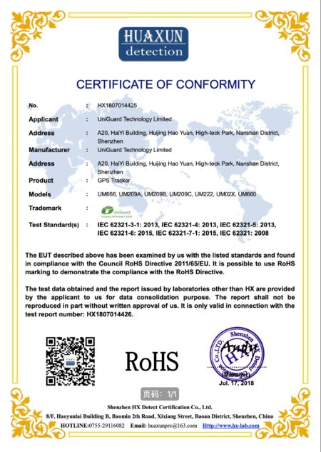 um660 gps tracker rohs