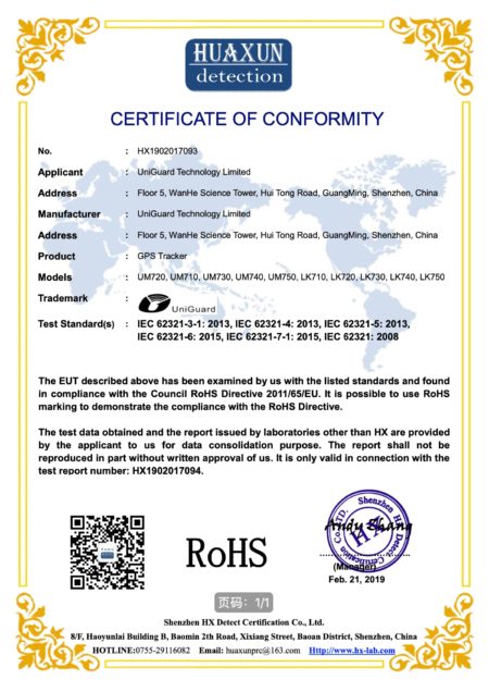 um720 gps tracker rohs